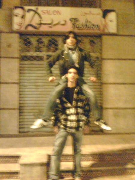 moi & hamza